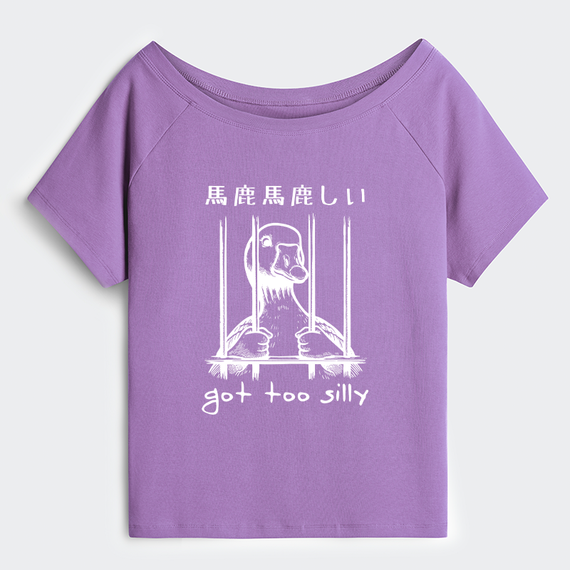 Tokyo-Tiger Got Too Silly Off Shoulder T-Shirt