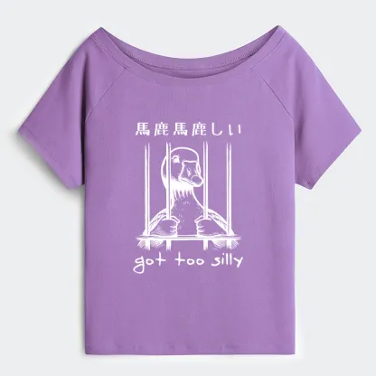 Tokyo-Tiger Got Too Silly Off Shoulder T-Shirt