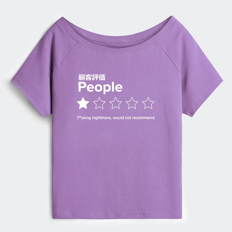 Tokyo-Tiger Evaluation People Off Shoulder T-Shirt