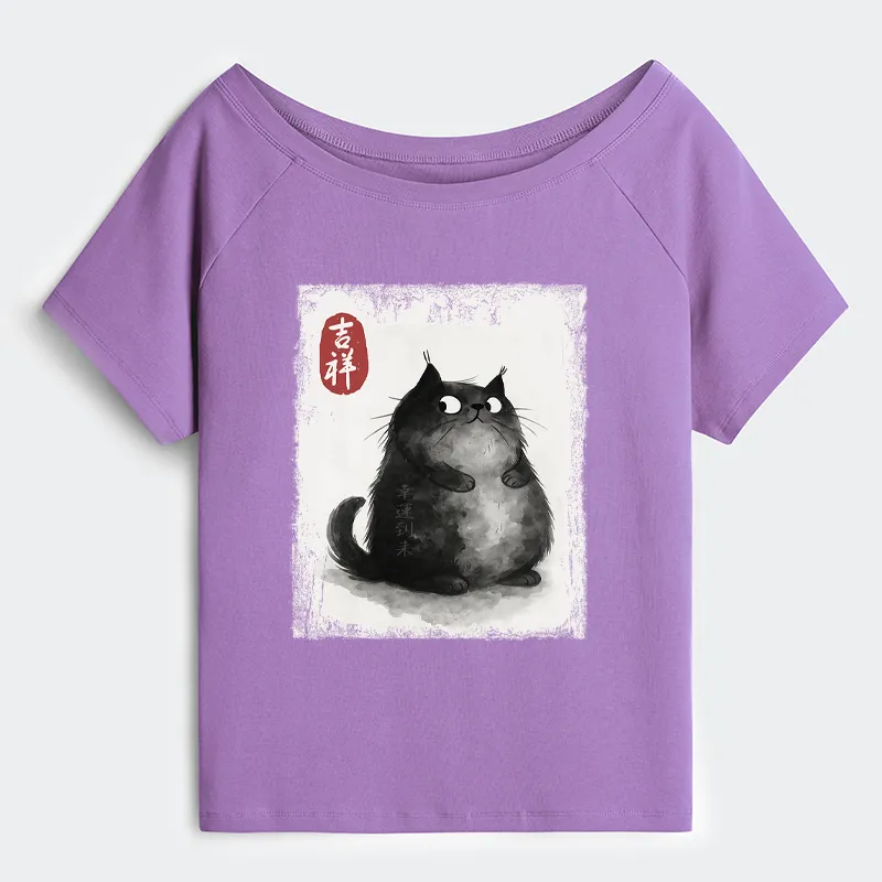 Tokyo-Tiger Auspicious Fluffy Black Cat Ink Painting Off Shoulder T-Shirt