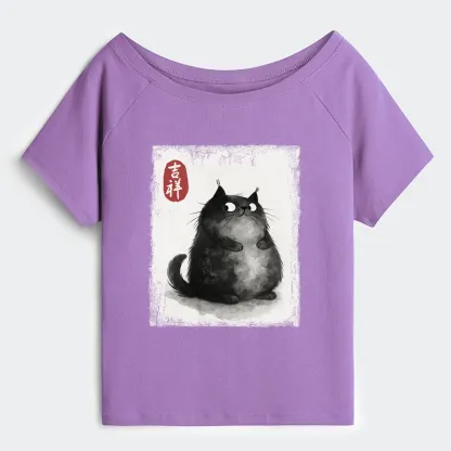 Tokyo-Tiger Auspicious Fluffy Black Cat Ink Painting Off Shoulder T-Shirt