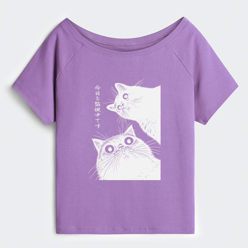 Tokyo-Tiger The Cat Is Watching Today Off Shoulder T-Shirt