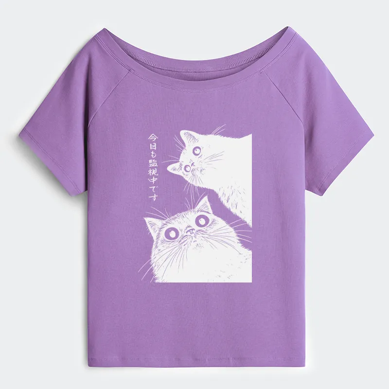 Tokyo-Tiger The Cat Is Watching Today Off Shoulder T-Shirt
