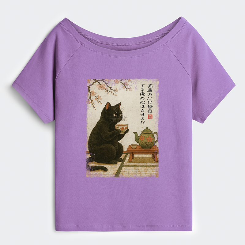 Tokyo-Tiger Tea Time With A Black Cat Off Shoulder T-Shirt