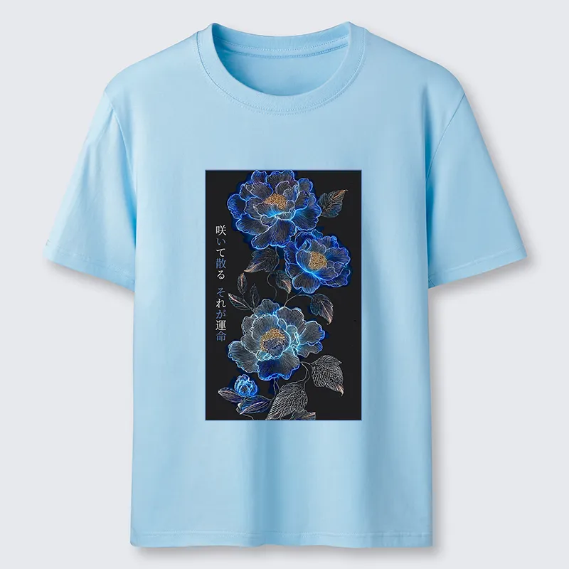 Tokyo-Tiger The Sea Of Flowers In The Darkness Classic T-Shirt