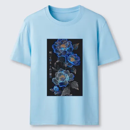 Tokyo-Tiger The Sea Of Flowers In The Darkness Classic T-Shirt