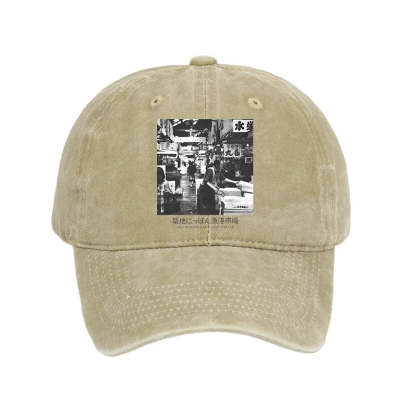 Tokyo-Tiger Tsukiji Fish Market Photo Washed Cap