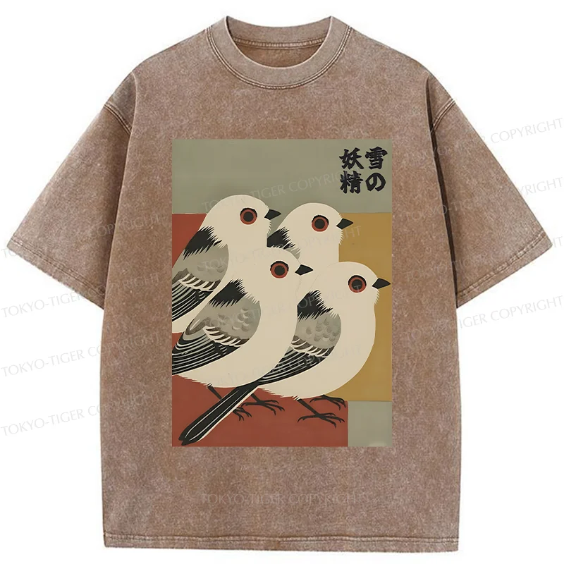 Tokyo-Tiger Aegithalos Caudatus Japonicus Washed T-Shirt