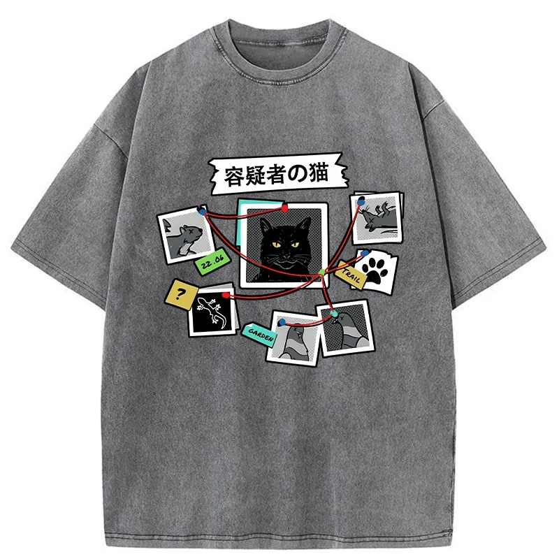 Tokyo-Tiger Suspect Cat Washed T-Shirt