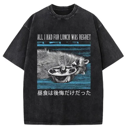 Tokyo-Tiger All I Had For Lunch Was Regret Washed T-Shirt