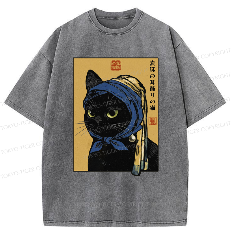 Tokyo-Tiger The Cat With The Pearl Earring Washed T-Shirt