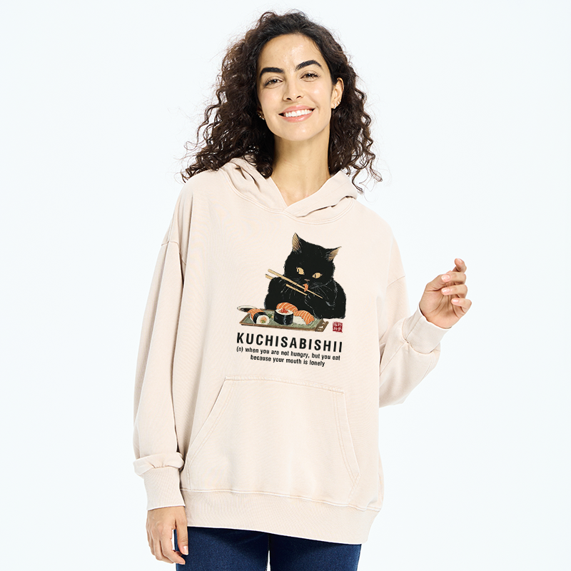 Tokyo-Tiger Cat：Not Hungry, Just Bored Washed Hoodie