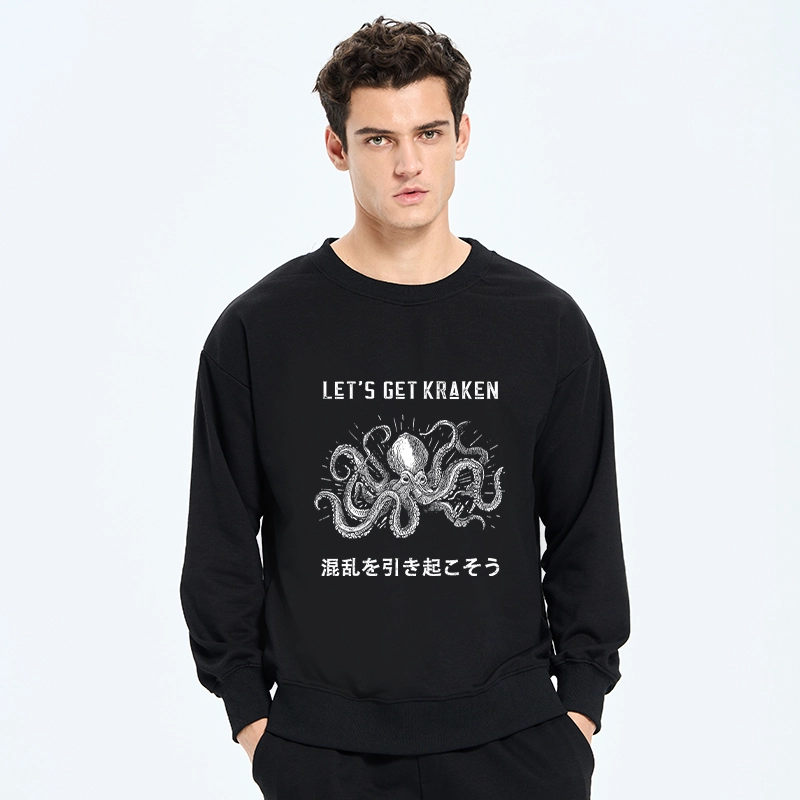Tokyo-Tiger Funny Octopus：Let’s Get Kraken Classic Sweatshirt
