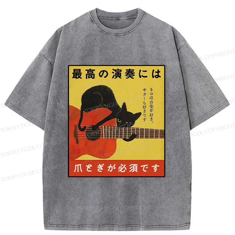 Tokyo-Tiger Cat Need To Sharpen Their Claws Washed T-Shirt