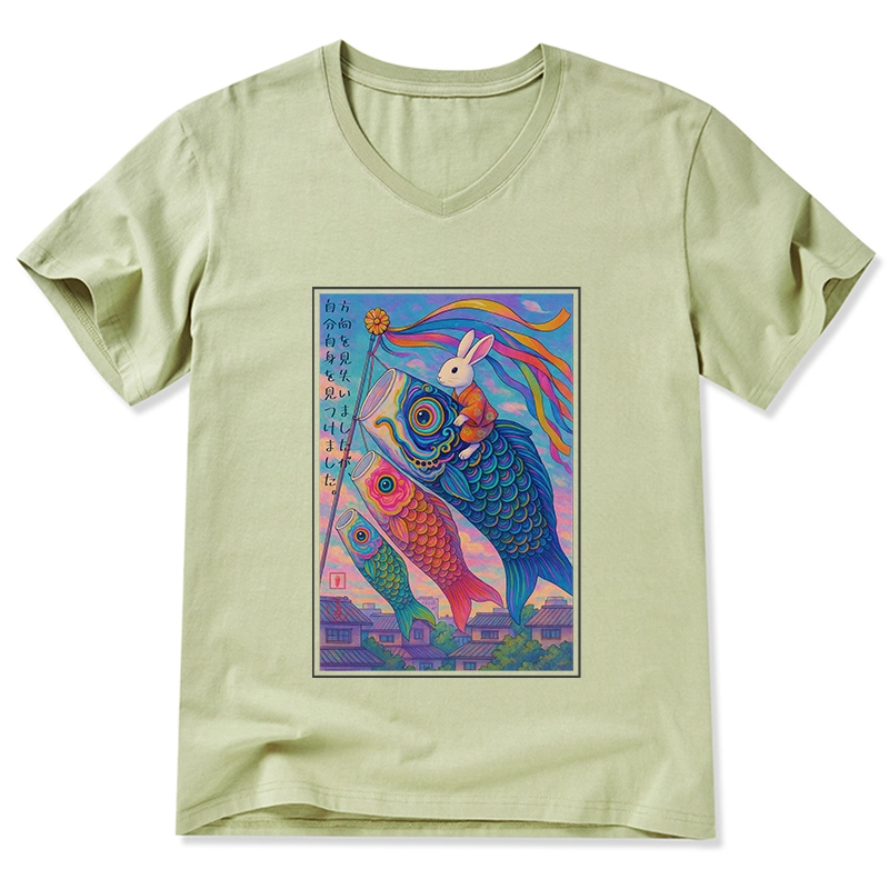 Tokyo-Tiger Ukiyoe Rabbit Ride Carp Streamer Poster V-Neck Classic T-Shirt