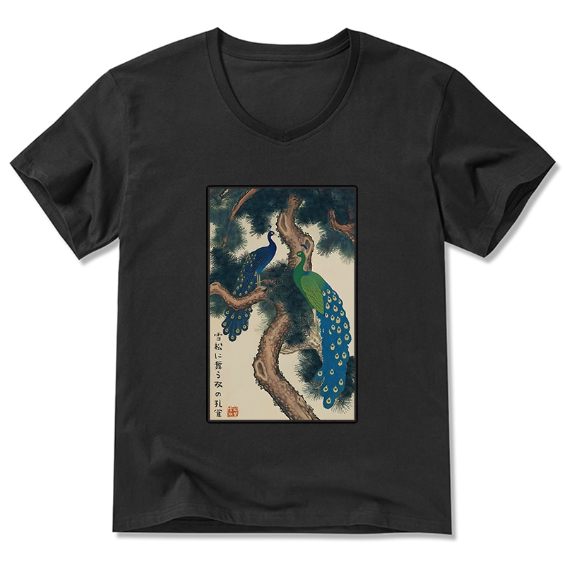 Tokyo-Tiger Peacocks in Snowy Pines V-Neck Classic T-Shirt