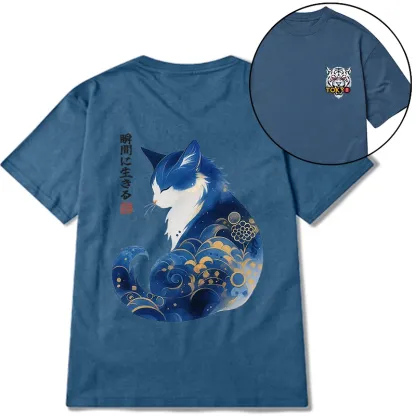 Tokyo-Tiger Retro Zen Cat: Living the Present Front Back Classic T-Shirt