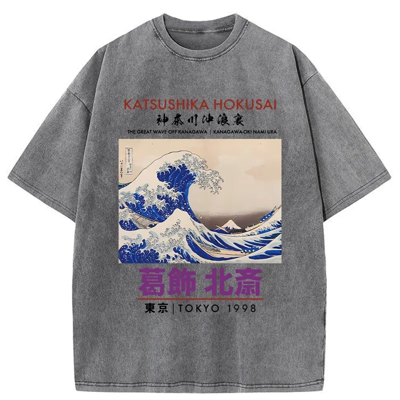 Tokyo-Tiger Katsushika Hokusai Japan Washed T-Shirt