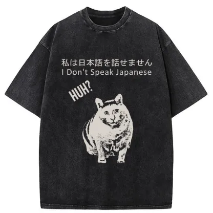 Tokyo-Tiger Cat Doesn't Speak Japanese Washed T-Shirt