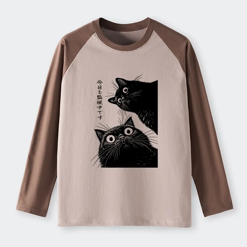 Tokyo-Tiger The Cat Is Watching Today Raglan Long Sleeve T-shirt