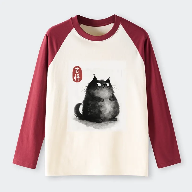 Tokyo-Tiger Auspicious Fluffy Black Cat Ink Painting Raglan Long Sleeve T-shirt