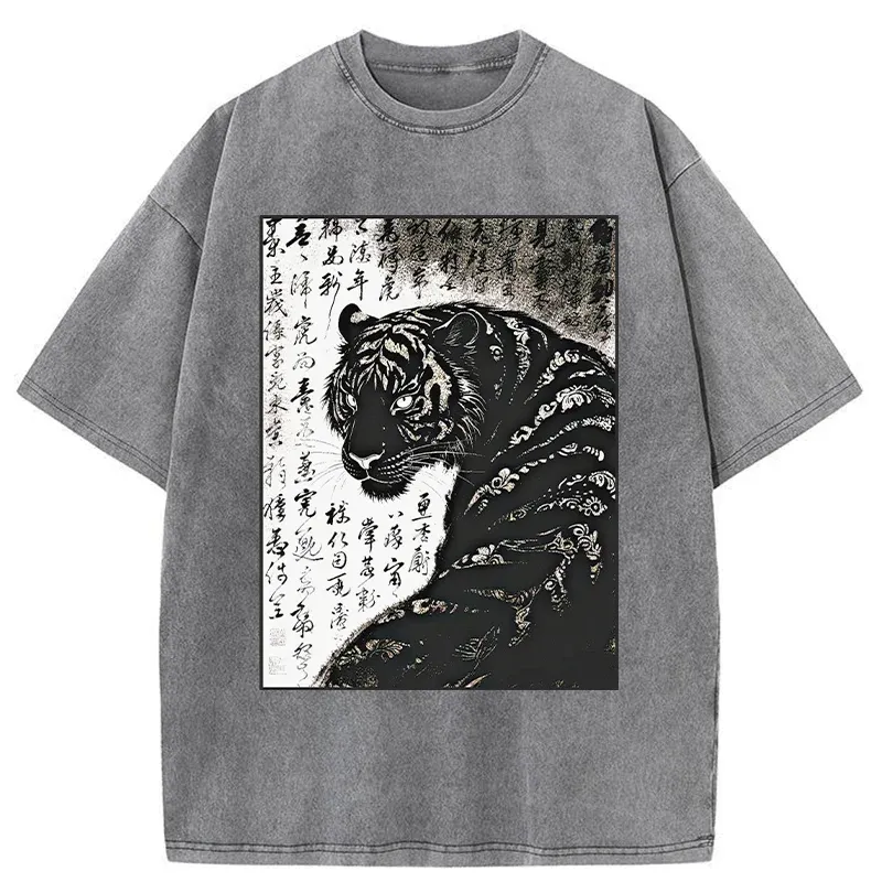 Tokyo-Tiger Woodcut Tiger Washed T-Shirt
