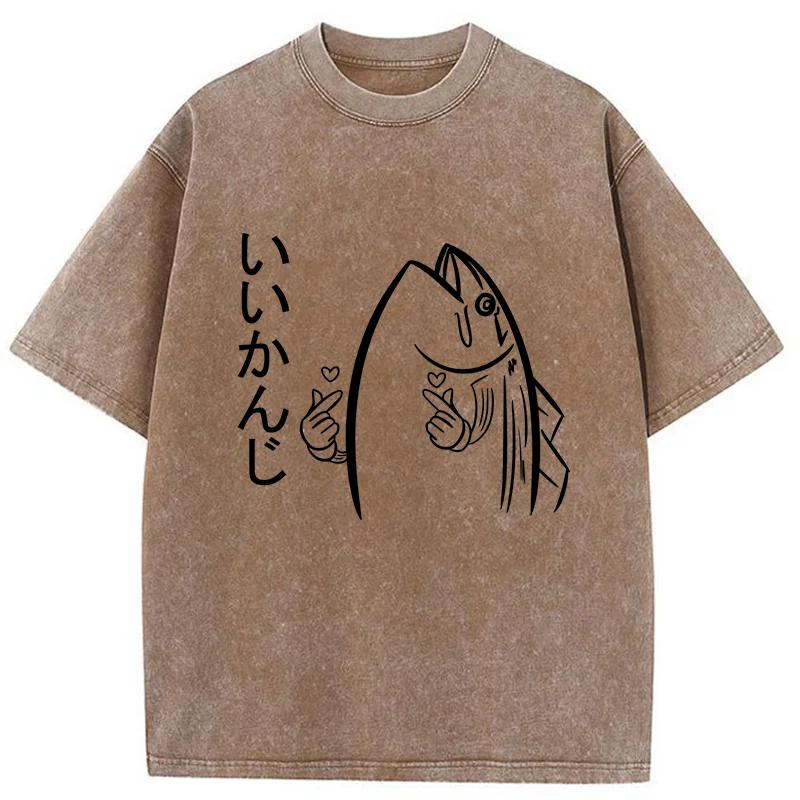 Tokyo-Tiger Fishman Expressing Love Washed T-Shirt