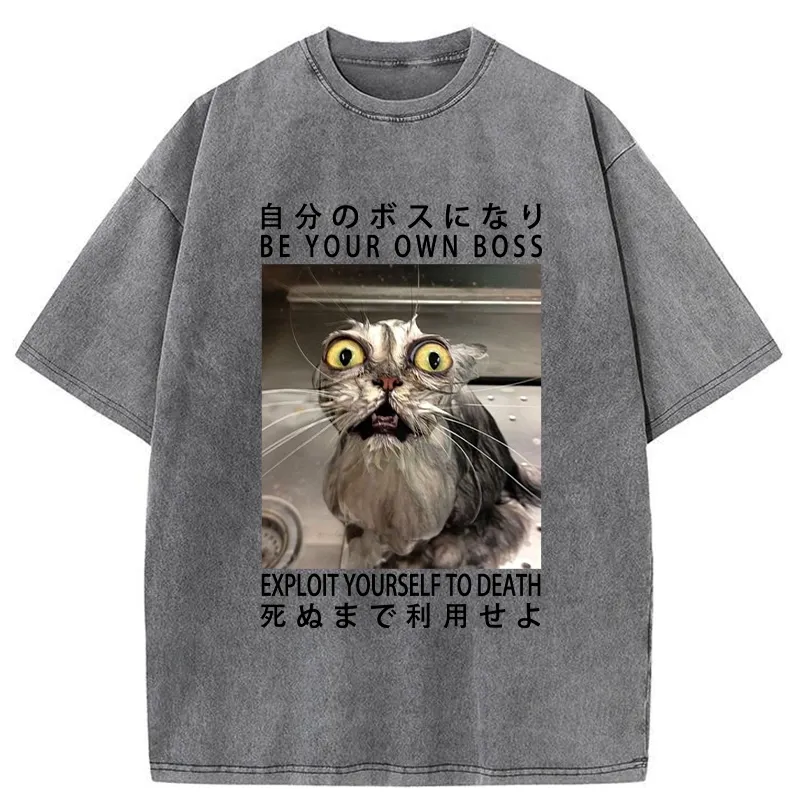 Tokyo-Tiger Be Your Own Boss Washed T-Shirt