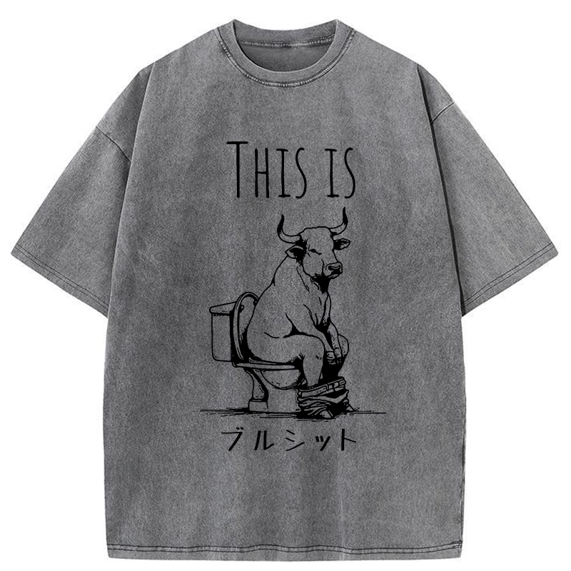 Tokyo-Tiger This Is Bullshit Washed T-Shirt