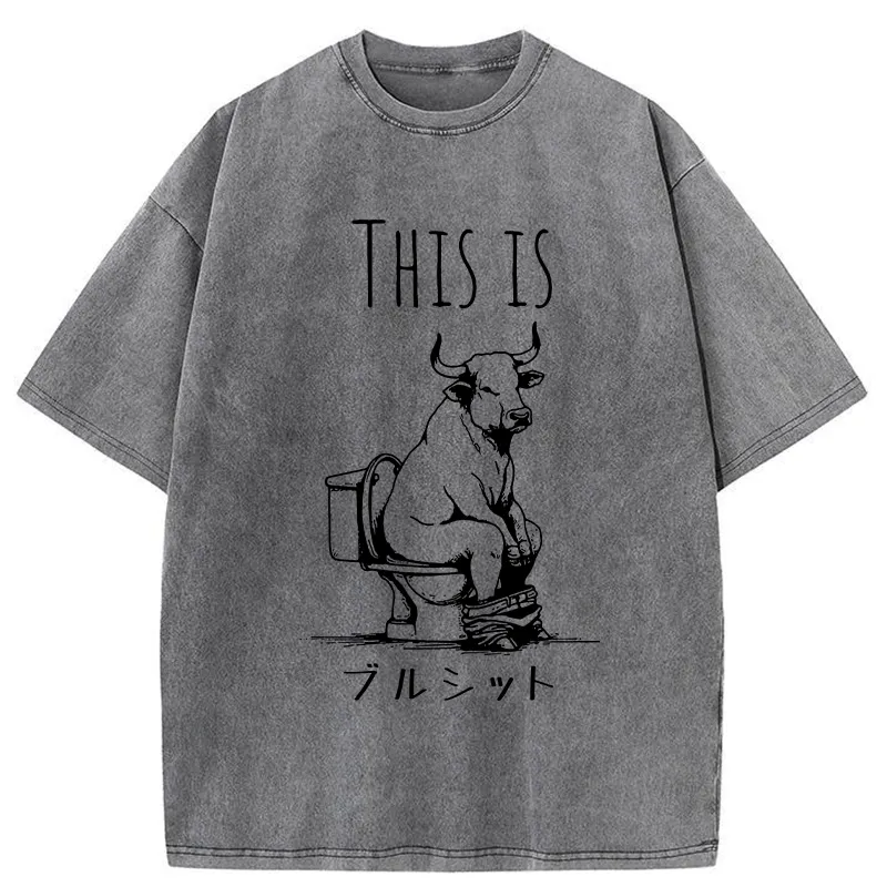 Tokyo-Tiger This Is Bullshit Washed T-Shirt