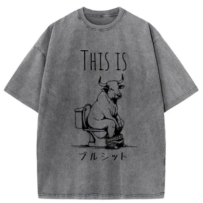 Tokyo-Tiger This Is Bullshit Washed T-Shirt