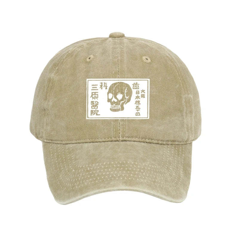 Tokyo-Tiger A Warning Of Death Washed Cap