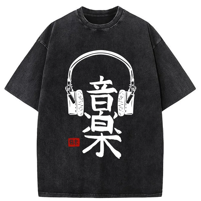 Tokyo-Tiger Japanese Music Kanji Washed T-Shirt