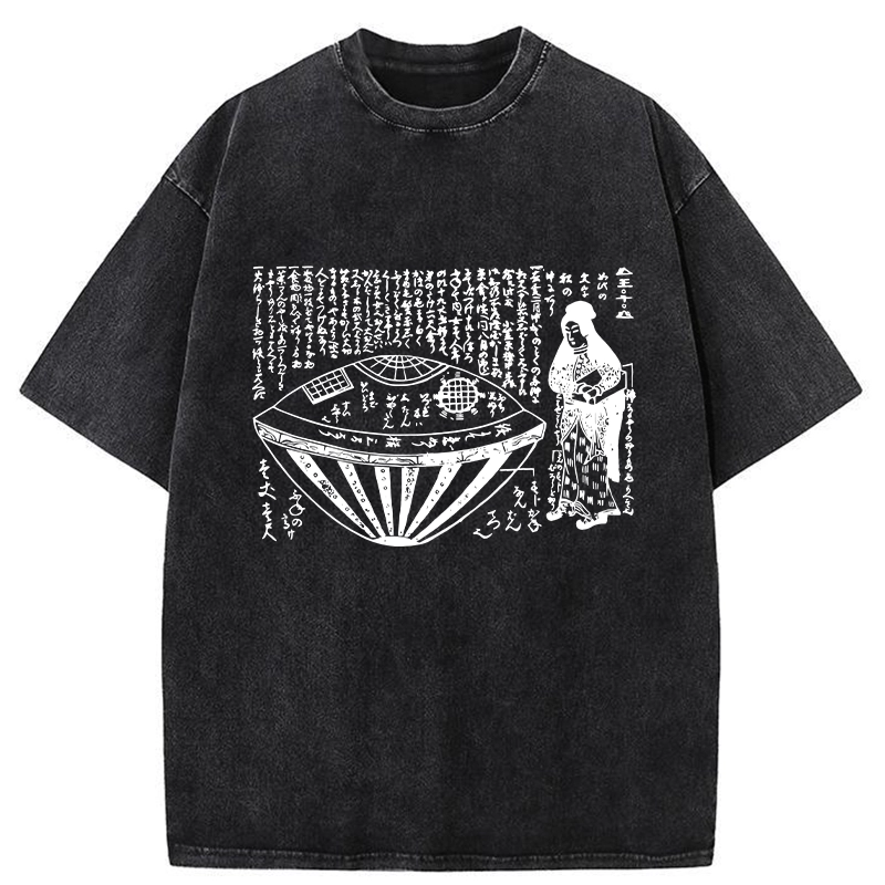 Tokyo-Tiger The Legend Of The Japanese Ship Washed T-Shirt
