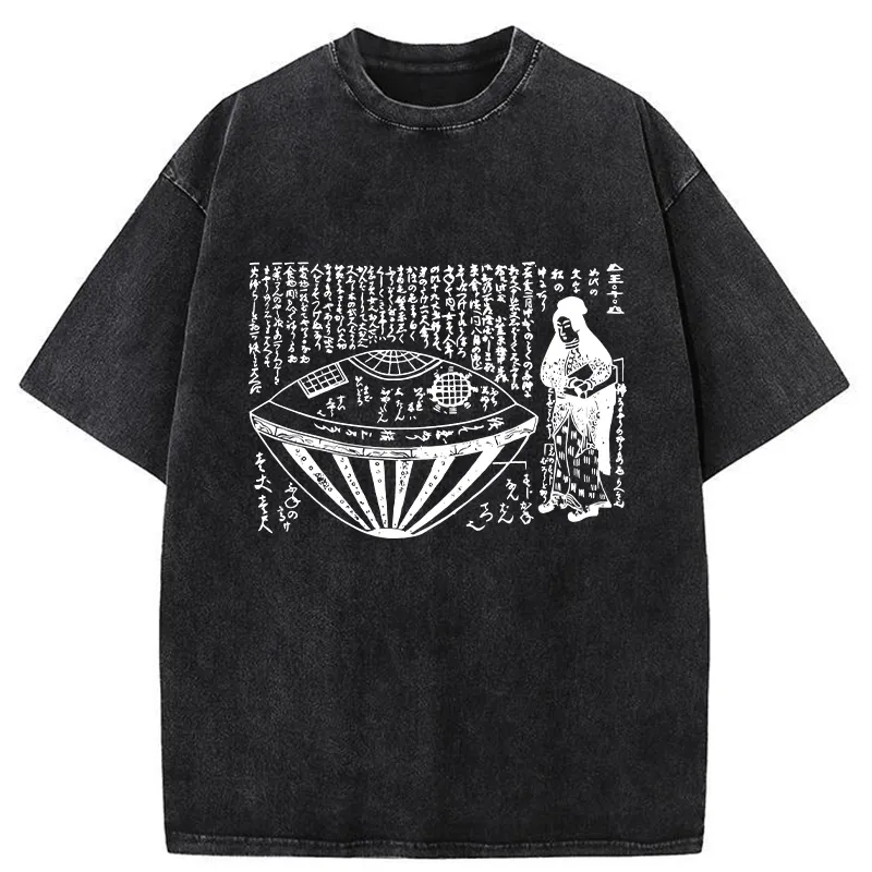 Tokyo-Tiger The Legend Of The Japanese Ship Washed T-Shirt