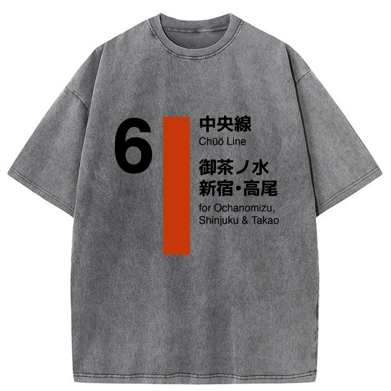 Tokyo-Tiger Tokyo Subway Chūō Line Washed T-Shirt