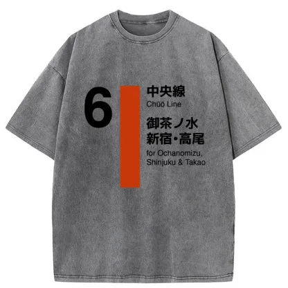 Tokyo-Tiger Tokyo Subway Chūō Line Washed T-Shirt