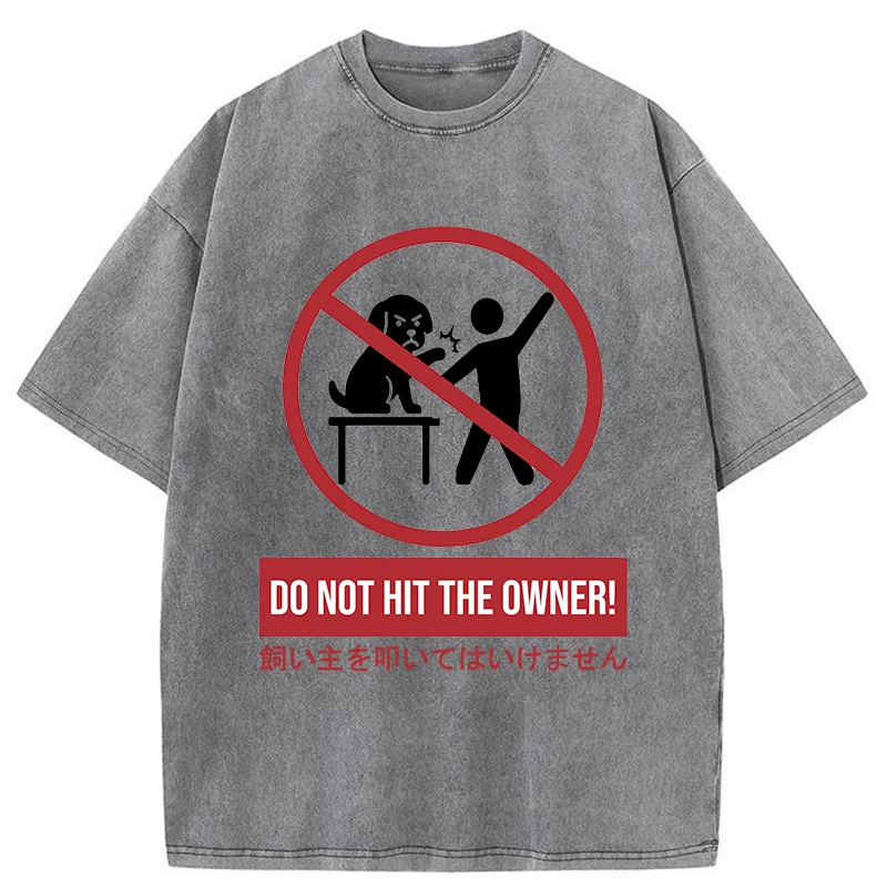 Tokyo-Tiger Beating The Owner Is Prohibited Washed T-Shirt