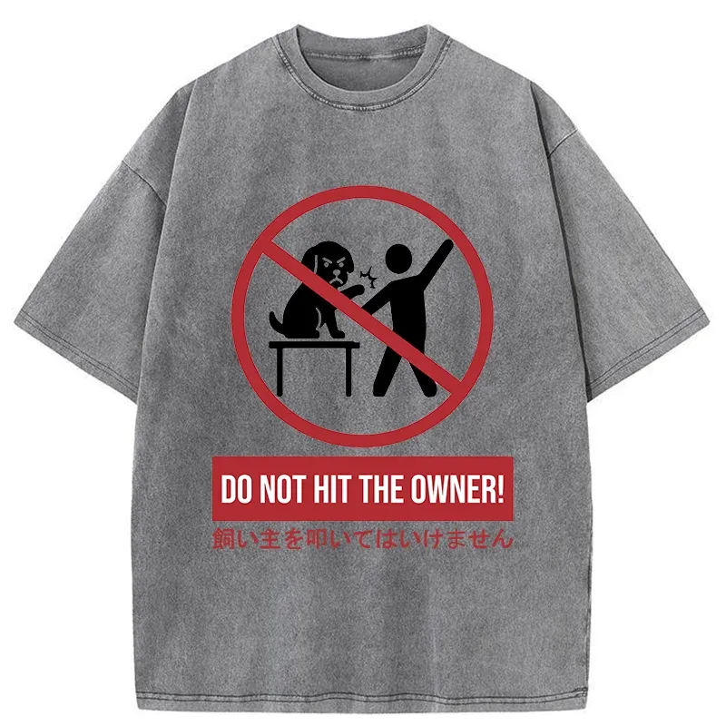 Tokyo-Tiger Beating The Owner Is Prohibited Washed T-Shirt