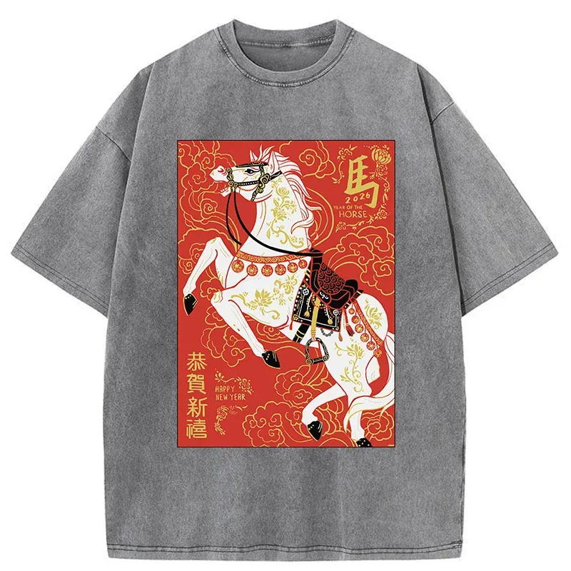 Tokyo-Tiger 2026 Year Of The Horse Washed T-Shirt