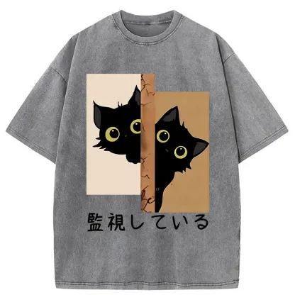 Tokyo-Tiger Cats Secretly Watching Washed T-Shirt