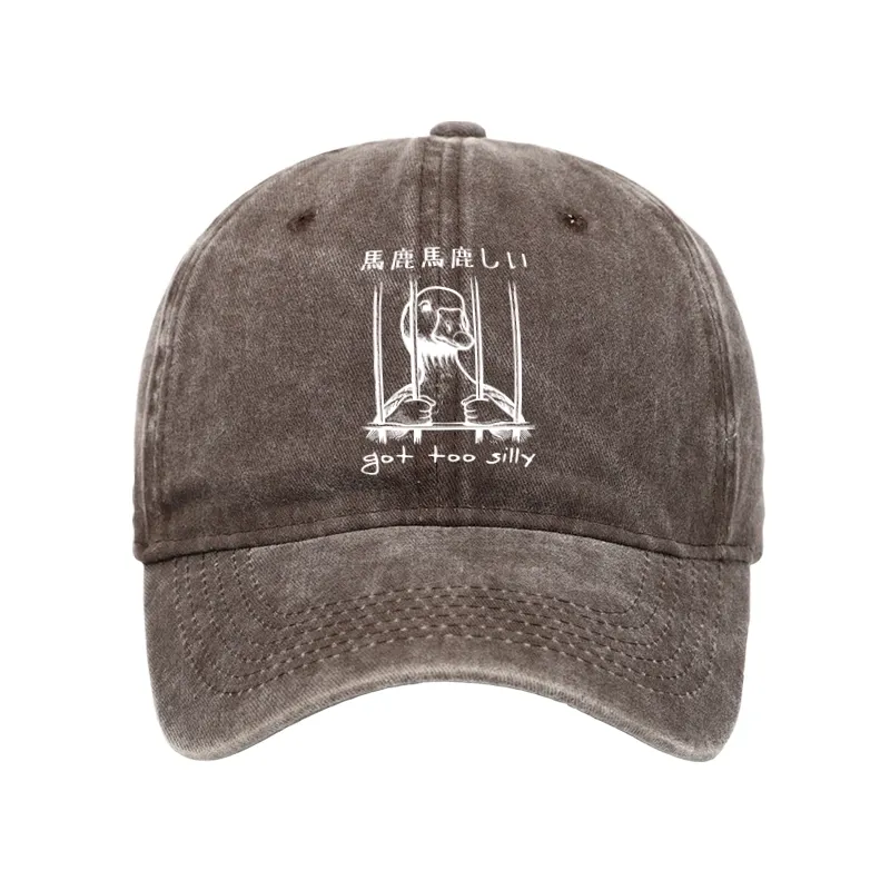 Tokyo-Tiger Got Too Silly Washed Cap