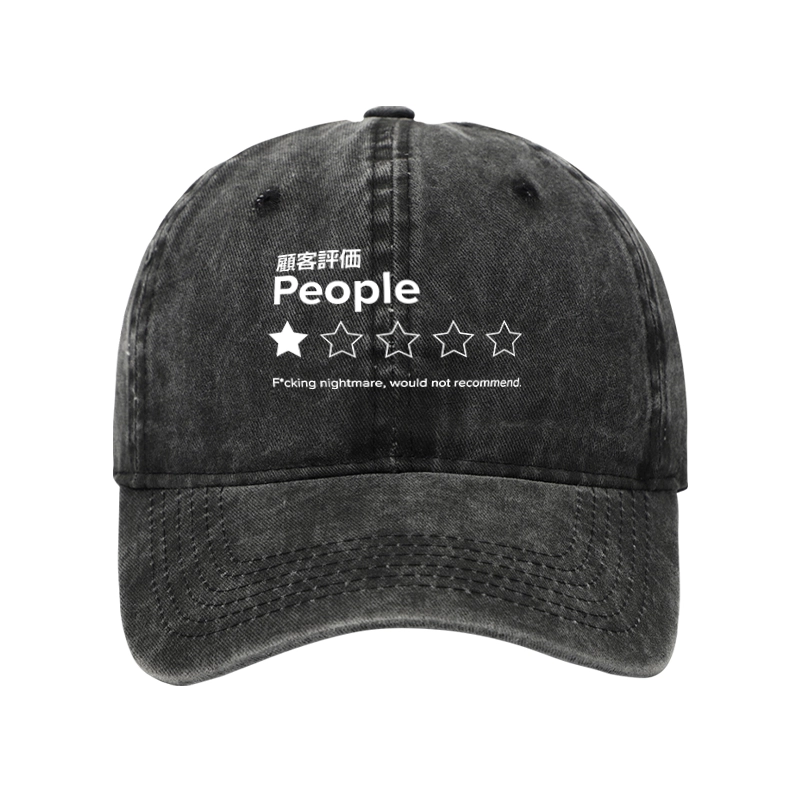 Tokyo-Tiger Evaluation People Washed Cap