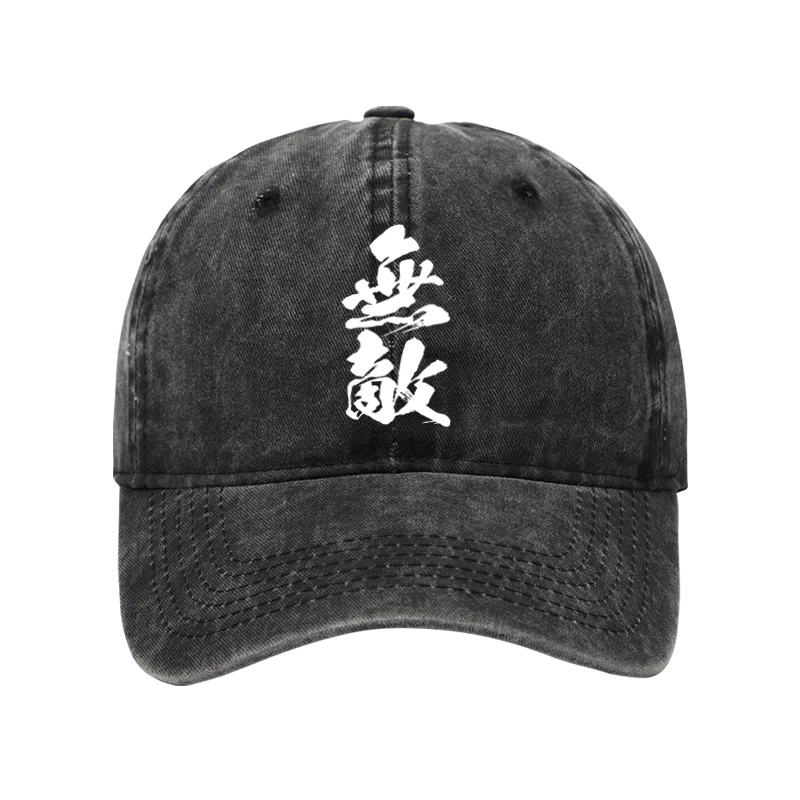 Tokyo-Tiger Invincible Japanese Kanji Washed Cap
