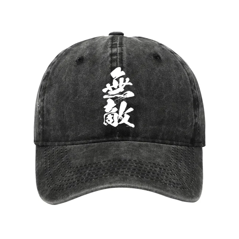 Tokyo-Tiger Invincible Japanese Kanji Washed Cap