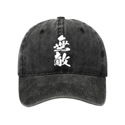 Tokyo-Tiger Invincible Japanese Kanji Washed Cap