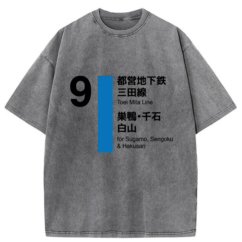Tokyo-Tiger Tokyo Subway Toei Mita Line Washed T-Shirt Sale
