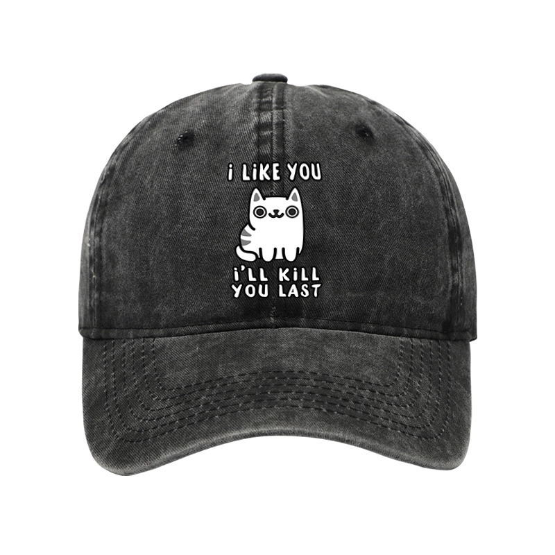 Tokyo-Tiger Cats And Humans Have A Love-hate Relationship Washed Cap