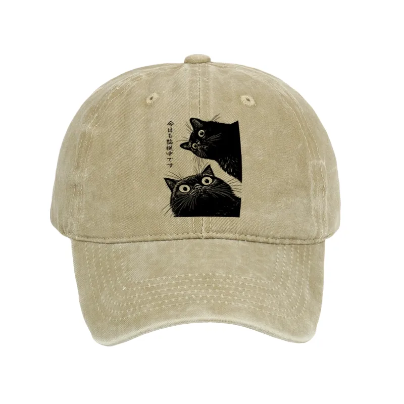 Tokyo-Tiger The Cat Is Watching Today Washed Cap