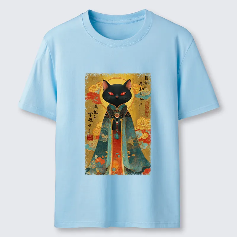 Tokyo-Tiger Master Your Chaos, Protect Your Peace Classic T-Shirt